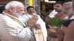 PM Modi Offers Prayers At Lokmanya Seva Sangh Tilak Mandir In Mumbai