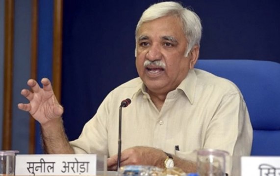 By-Polls Along With Haryana, Maharashtra Assembly Elections