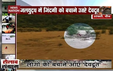 Flood fury rages on in India, China: Special report