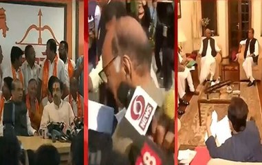 Maharashtra Update: Major Announcement Regarding Govt Formation Likely