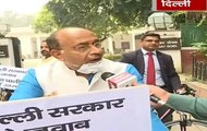 Vijay Goel Rides Cycle To Parliament, Accuses AAP Govt Of Inaction