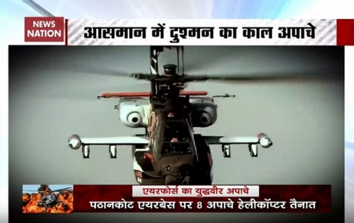 US-Made Apache Helicopters Boost IAF Strength: Feature Details