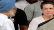 Sonia Gandhi, Manmohan Singh Meet P Chidambaram In Tihar Jail