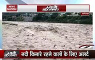 Char Baje 40 Khabar: Saryu River Swells After Heavy Rain In Bageshwar