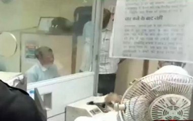 Etawah: Bank Of Baroda Cashier Accused Of Rs 14 Lakh Embezzlement