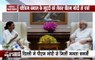 West Bengal CM Mamata Banerjee Meets PM Narendra Modi In Delhi