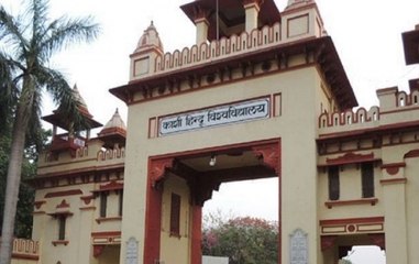 BHU Backs Muslim Teacher As Sanskrit Faculty