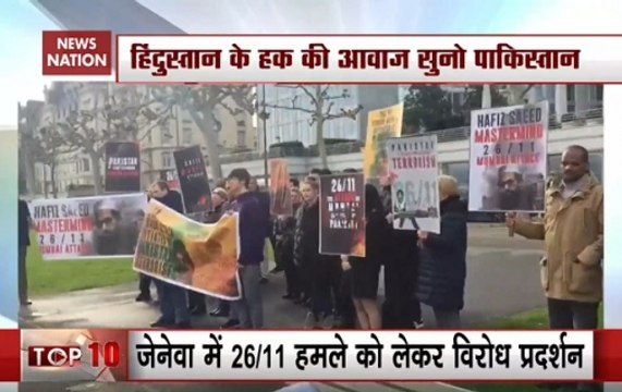 Baloch Activists Hold Anti-Pakistan Protest At UN Office In Geneva