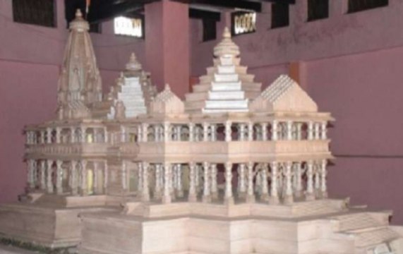Ram Mandir In Ayodhya Will Be Constructed In Three Years