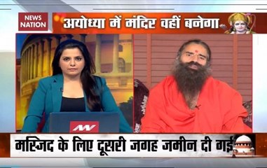 Ayodhya: India Should Look Beyond Mosque-Temple Dispute, Says Ramdev