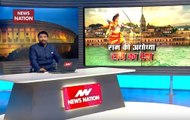 Khoj Khabar: How Supreme Court Resolved Centuries-Old Ayodhya Dispute