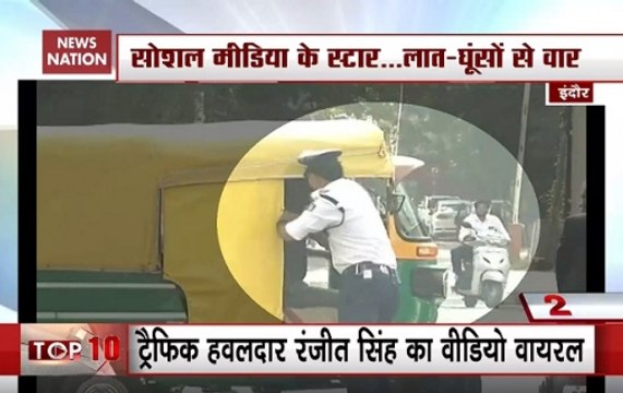 Indore: 'Moonwalking' Traffic Cop Thrashes Auto Driver