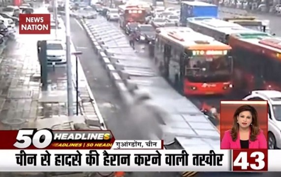 50 Headlines: National, Political And Global News Stories Of The Day