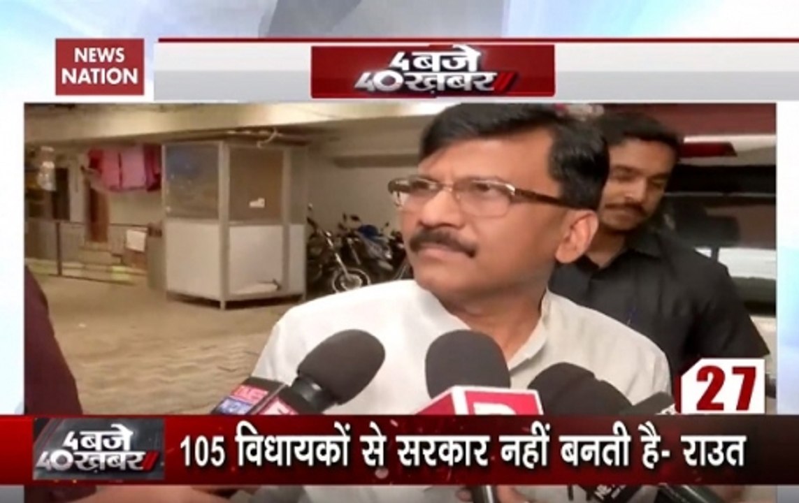 Maharashtra: What Sanjay Raut Said On Meeting With NCP's Sharad Pawar