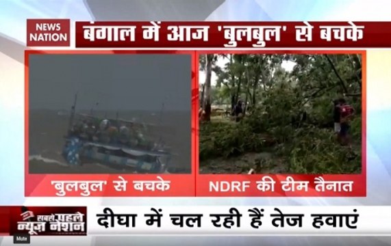 Cyclone Bulbul: Heavy Rains Lash West Bengal, Odisha