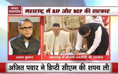 How BJP Checkmated Shiv Sena-Congress In Maharashtra