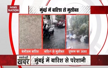 Rains Lash Mumbai, Throws Normal Life Out Of Gear: Ground Reports