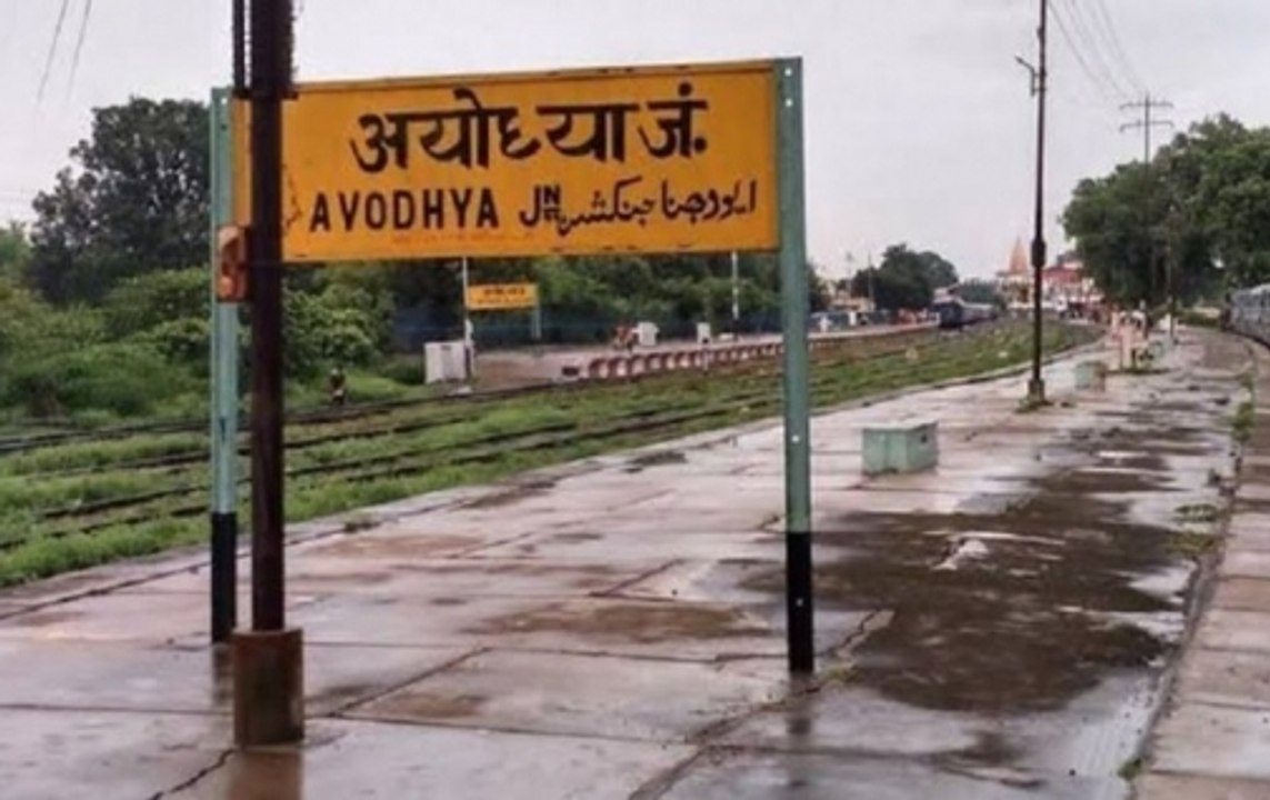 Uttar Pradesh: Security Beefed Up Ahead Of Ayodhya Verdict