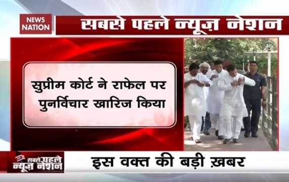 Supreme Court Dismisses Review Plea On Rafale Defence Deal