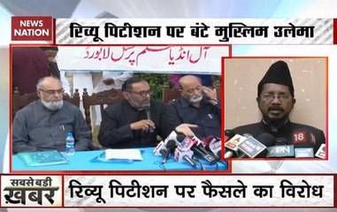 Barelvi Ulama Opposes AIMPLB’s Decision To File Review Petition