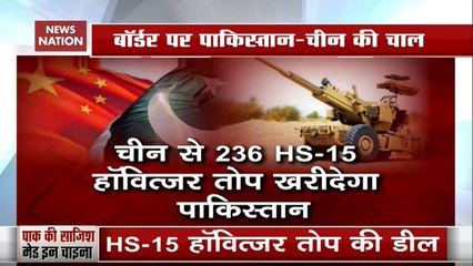 Pakistan To Procure 236 SH-15 Howitzer Artillery Guns From China