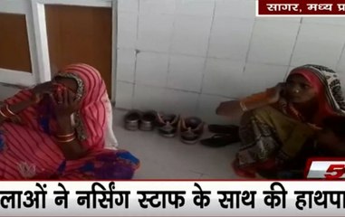 Girl Allegedly Dies Due To ‘Wrong Injection’ In Madhya Pradesh’s Sagar