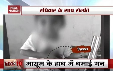 Selfie Craze: Kid Clicked With Pistol In Baghpat