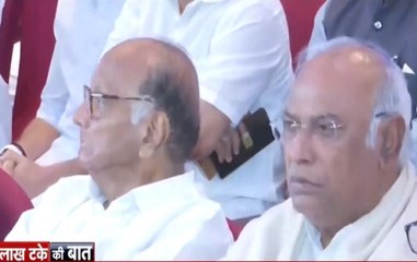 Special Report: Here's How Things Unfolded In Maharashtra Today