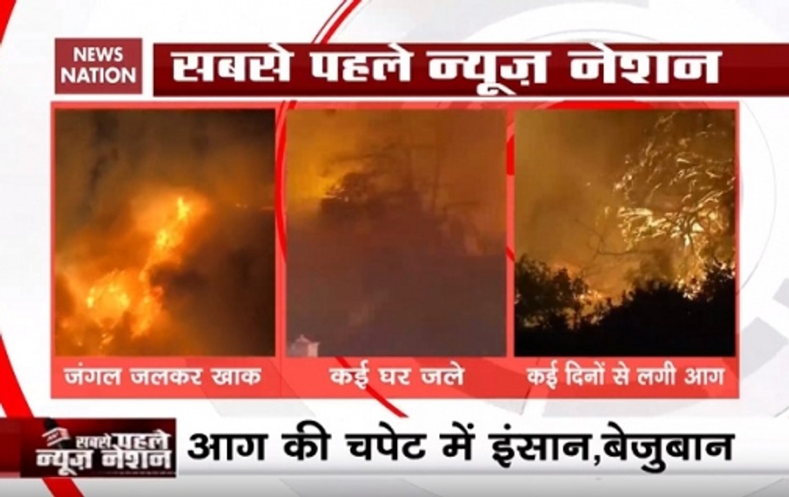 Watch: California Forest Fire Spreads To Residential Areas