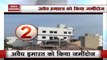 Watch: Four-Storey Building Bulldozed By Indore Municipal Corporation