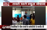 Watch: Shiv Sena Activists Vandalise Insurance Firm Office In Pune