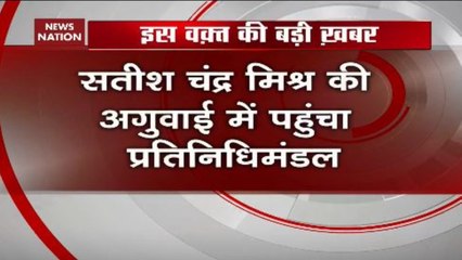 BSP Delegation Meets President, Urges Him To Revoke CAA