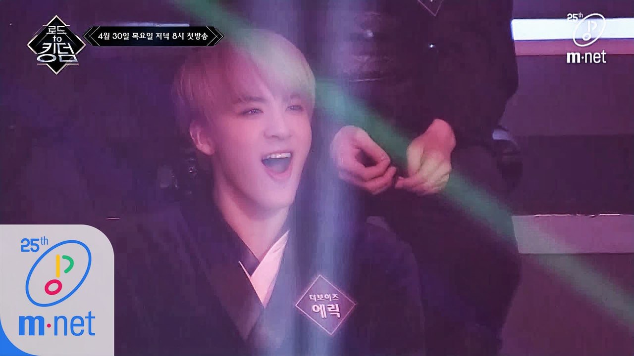 [Reaction Teaser] #3 골든차일드 (Golden Child) 90초 퍼포먼스