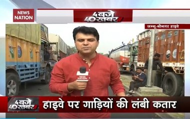 Jammu-Srinagar Highway Closed Due To Landslide: Ground Report