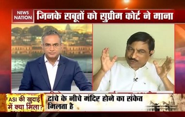 Ayodhya: Ex-ASI Archeologist  Mohammad Explains Findings Of Ram Temple