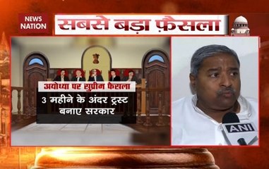 Muslims Should Be Given 5-Acre Land Soon For Mosque: Vinay Katiyar