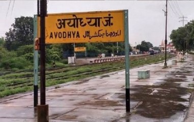 Ayodhya Verdict: Clerics Vows To Maintain Harmony