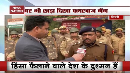 What DCP Of South-East Delhi Said On Anti-CAA Protest