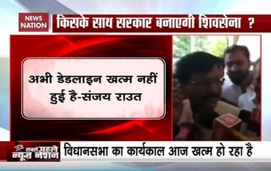 Work For Forming Government Is Underway: Shiv Sena Leader Sanjay Raut