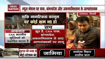 Refugees Residing In India Stage Dharna In Favour Of CAA At Rajghat