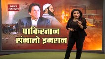 Khabar Cut To Cut: How Indian Muslims Rebuked Imran On CAA Remarks