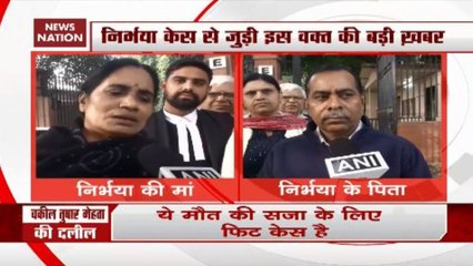 Akshay’s Review Petition Will Be Rejected: Nirbhaya’s Mother