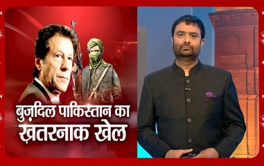 Khoj Khabar: Are Terrorists Planning To Terrify Kashmir Valley?