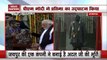 PM Modi Unveils Statue Of Atal Bihari Vajpayee At Lok Bhawan In UP