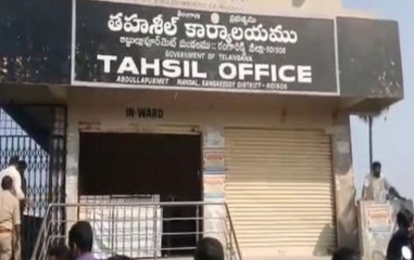 Telangana: Woman Tehsildar Set Ablaze By Unidentified Assailant