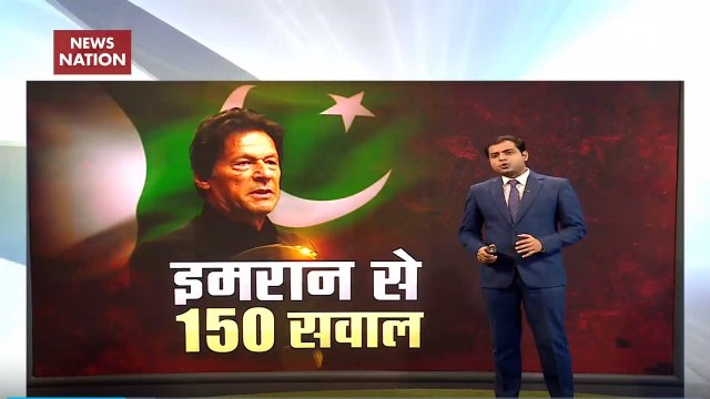 Khabar Cut To Cut: FATF Asks 150 Questions To Pak On Terror Outfits