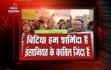 Voices Grow Over Demand For Lynching Rapists: Detailed Report