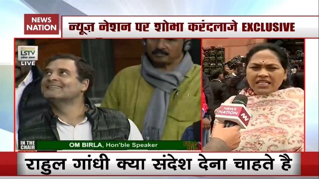 Shobha Karandlaje Slams Rahul, Asks Whether He is Indian Or Italian