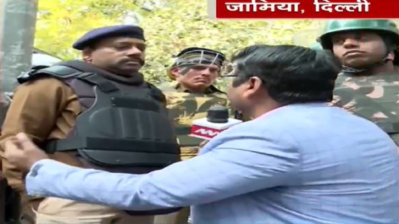 'Situation Being Brought Under Control': DCP Biswal On Jamia Firing