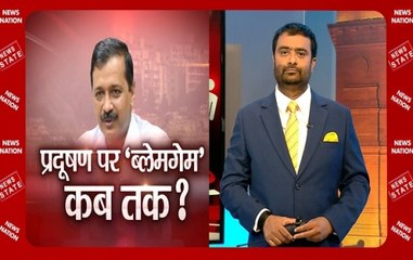 Hoardings Featuring Sidhu, Imran Khan Surface In Amritsar